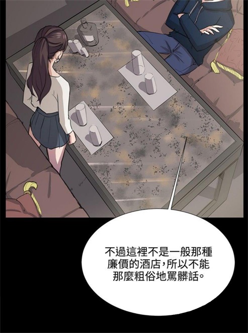 第61话15