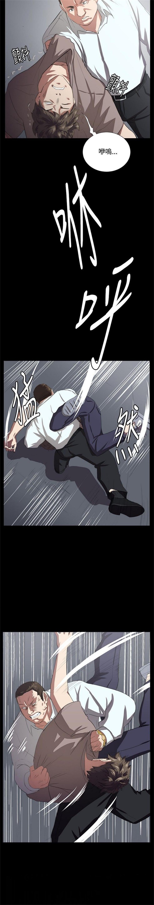 第61话3