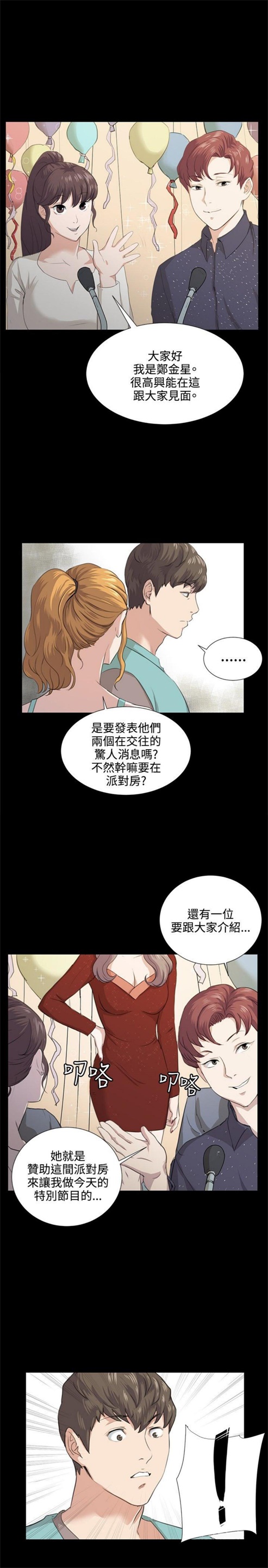 第60话0