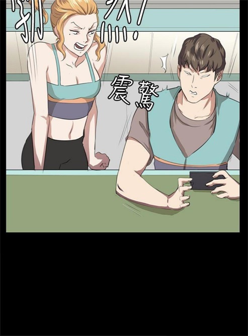 第60话17