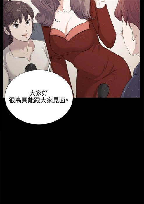 第59话21