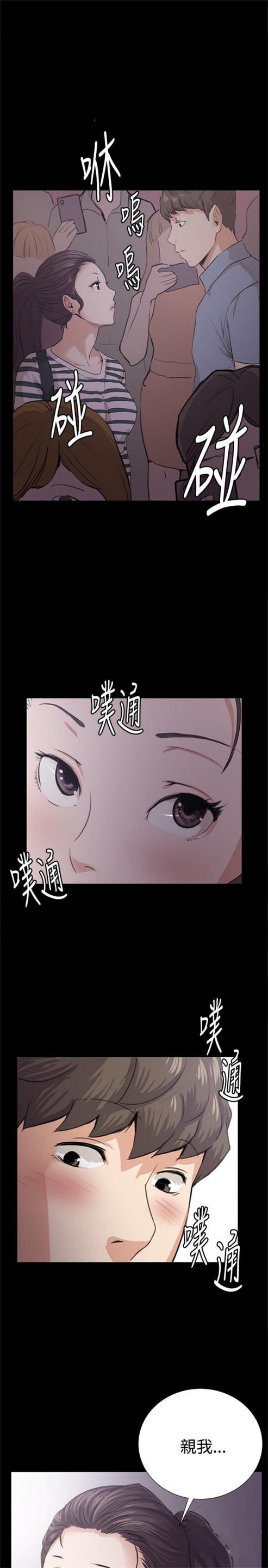 第57话0