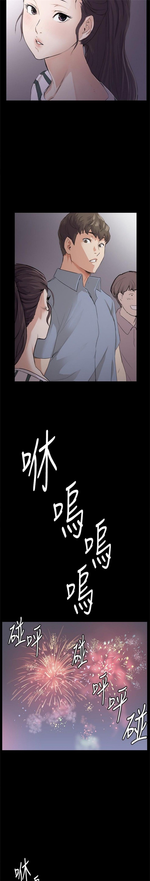 第57话1