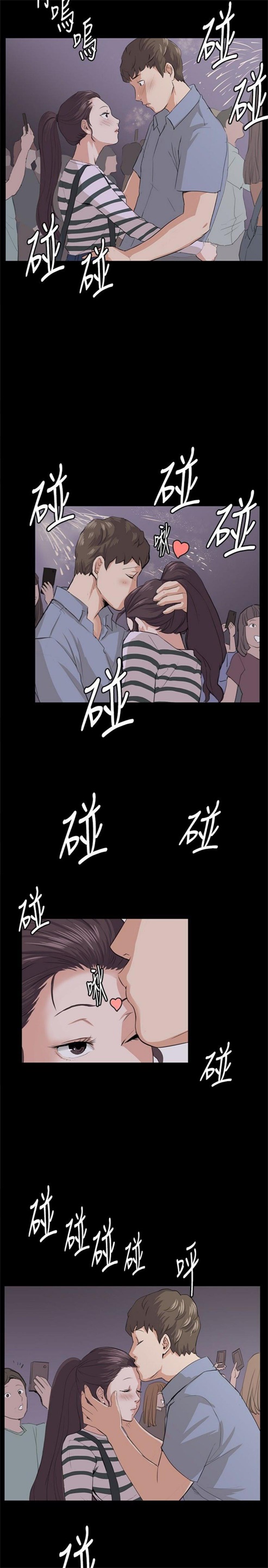 第57话2