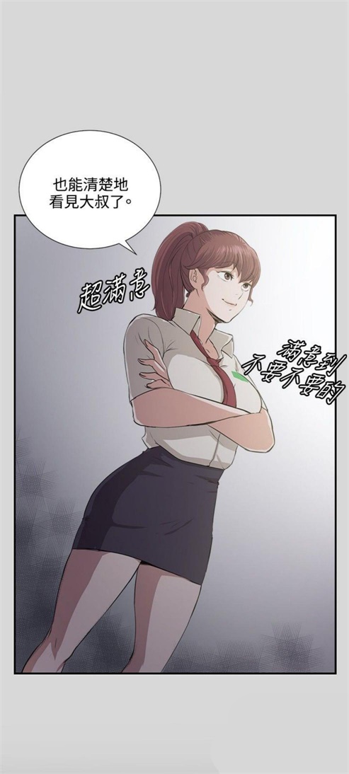 第56话1