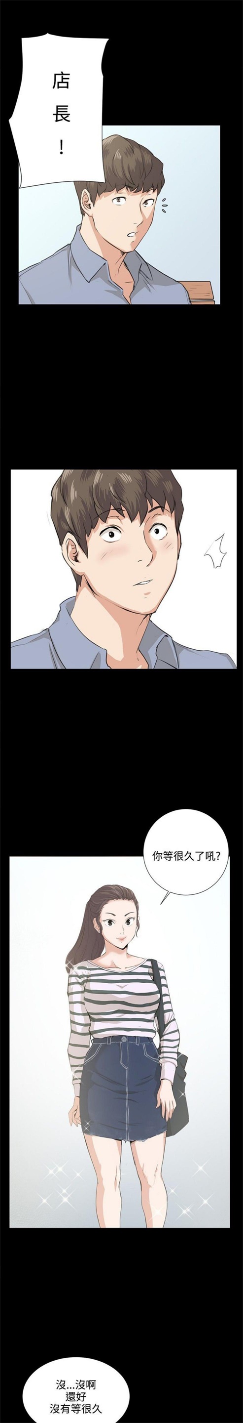 第56话19