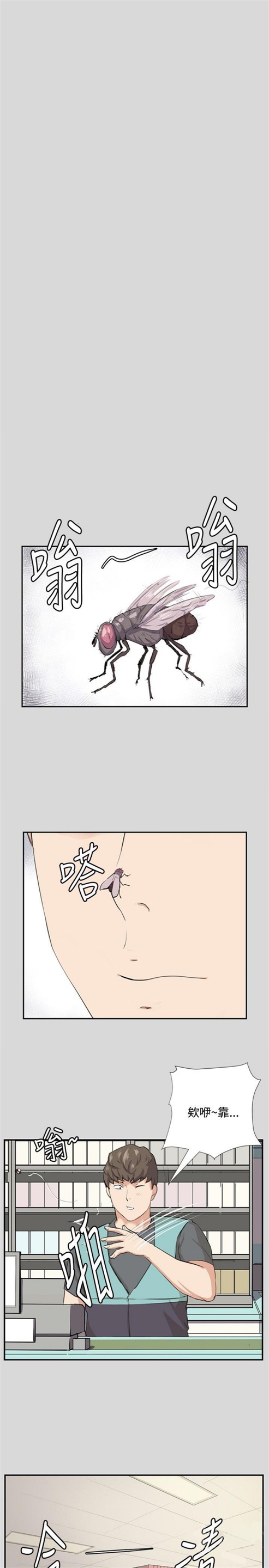 第56话2