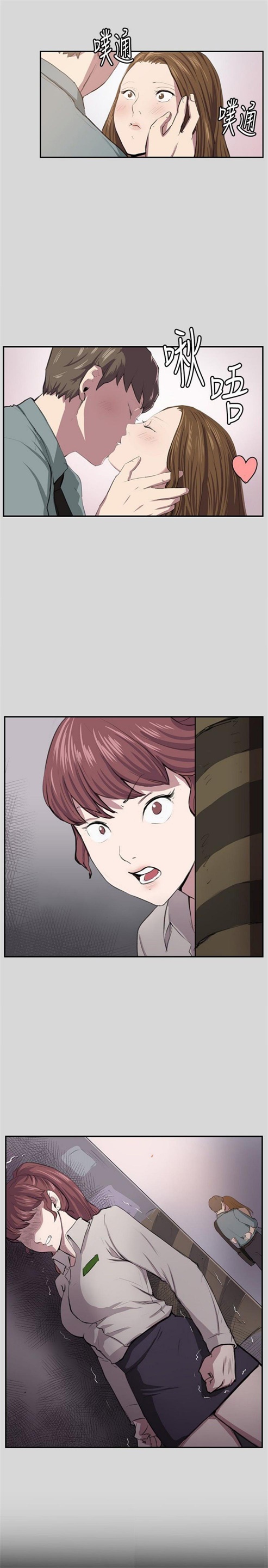 第54话21