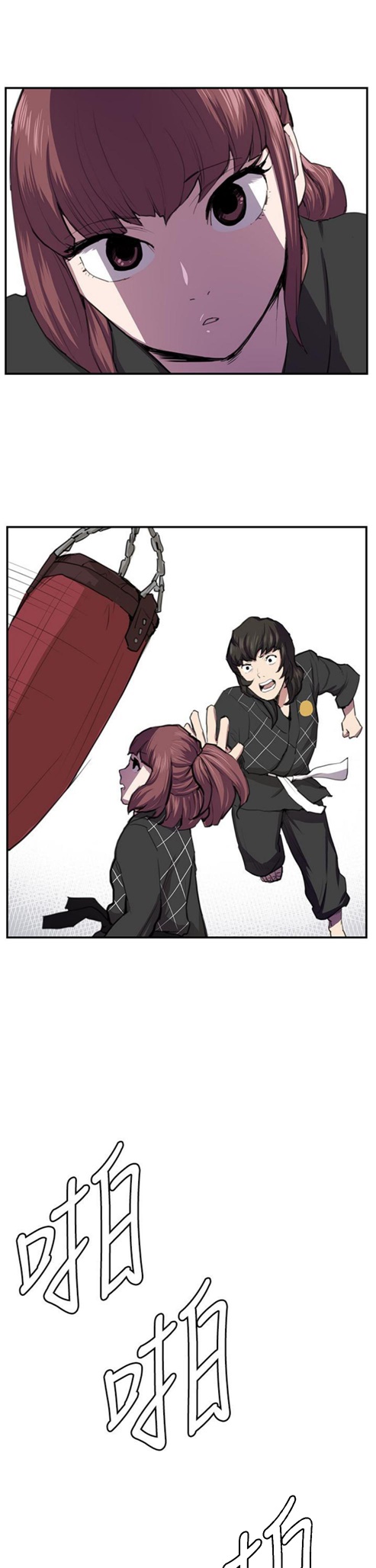 第51话0