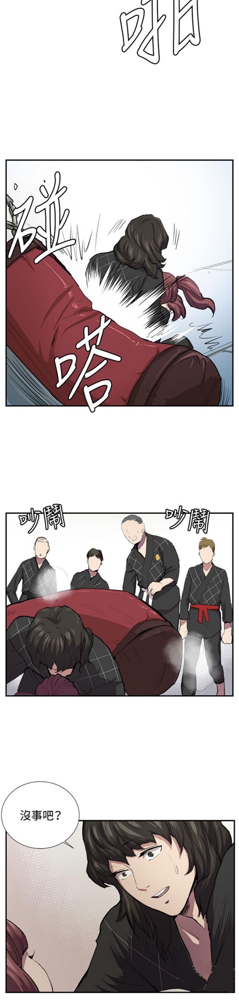 第51话1