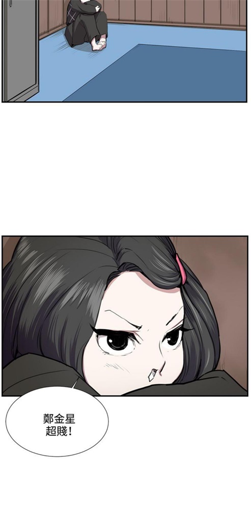 第51话11