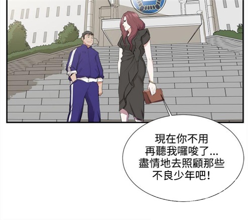 第51话20