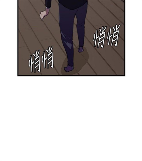 第50话12