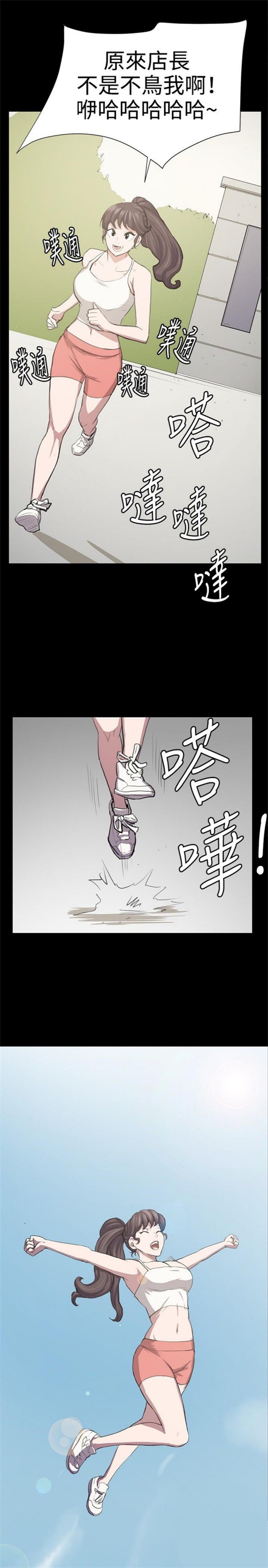 第49话0