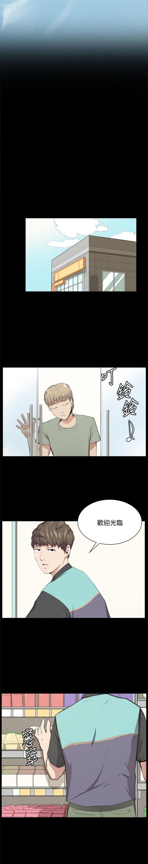 第49话1