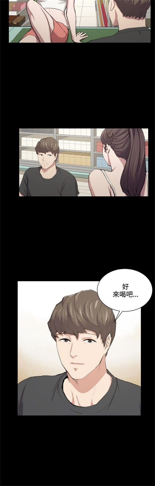 第49话20