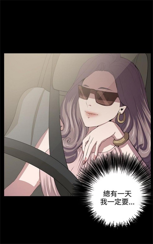 第48话17