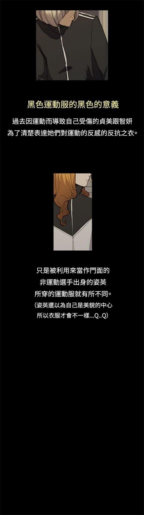第47话0