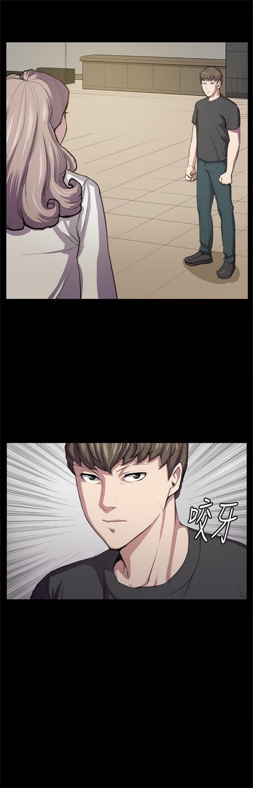 第47话22