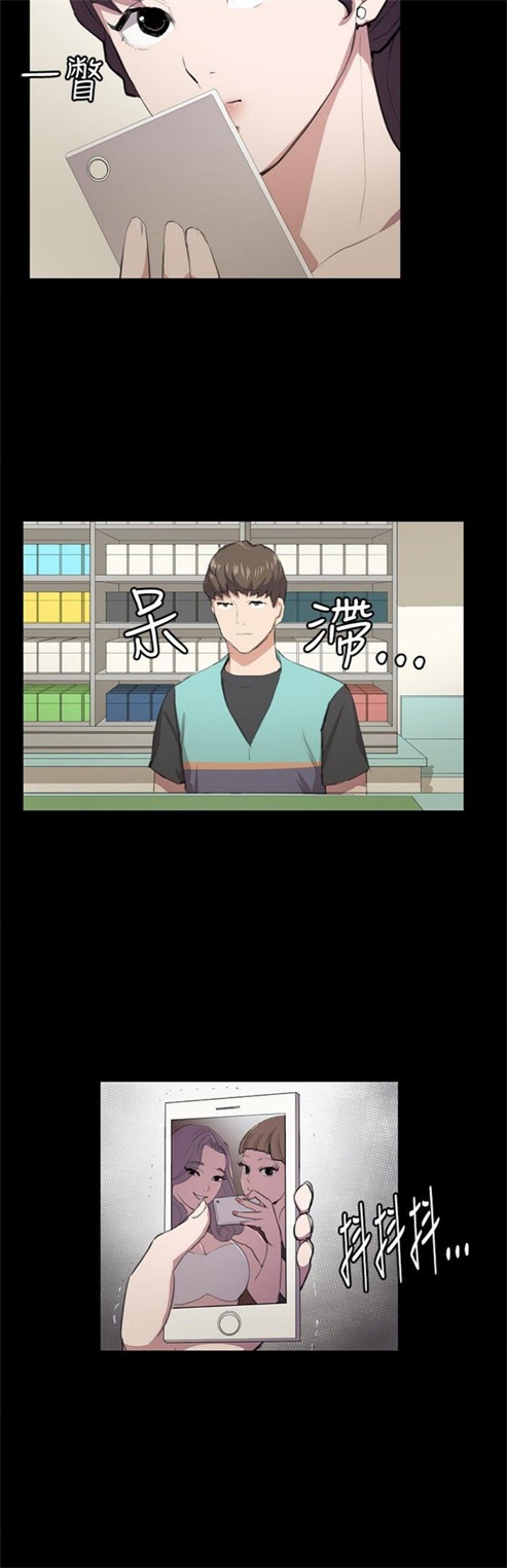 第47话7