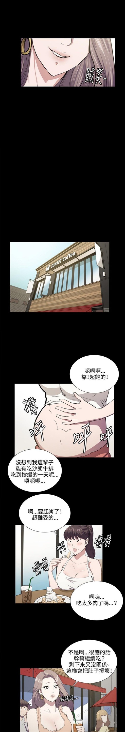 第46话1