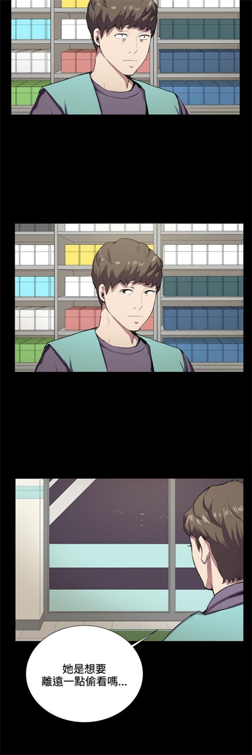 第43话16