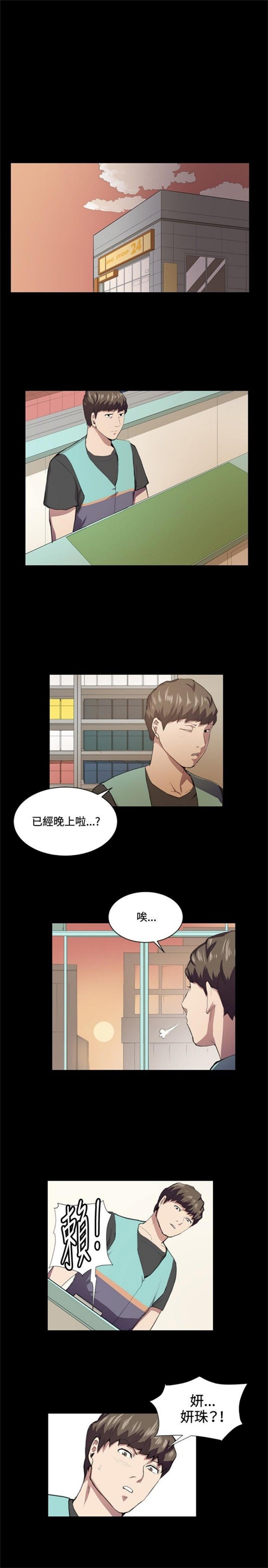 第42话0