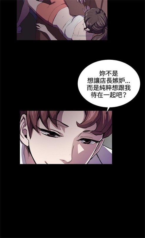 第42话15