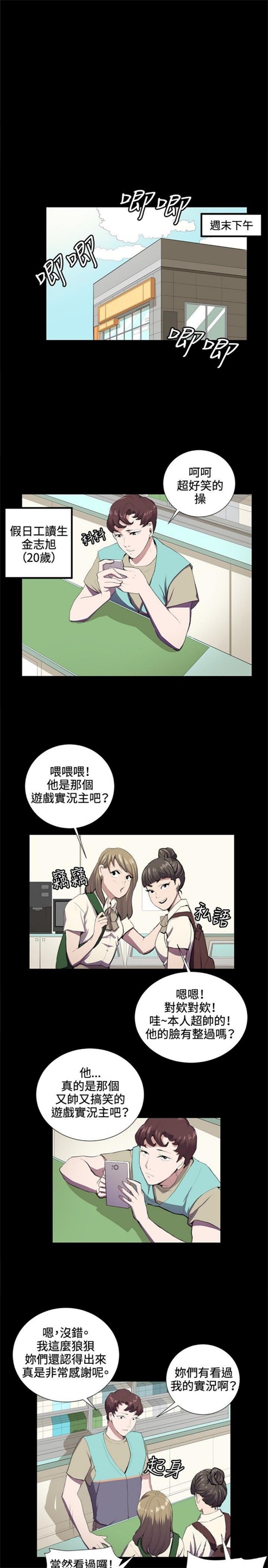 第41话0