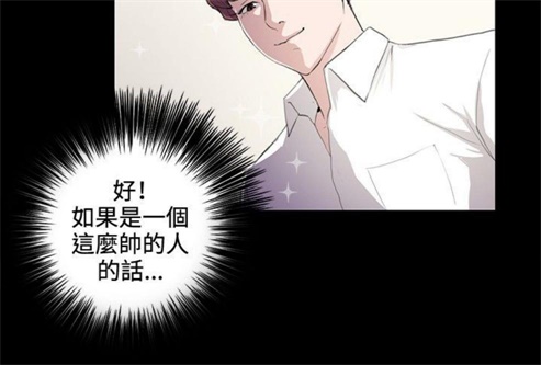 第41话17