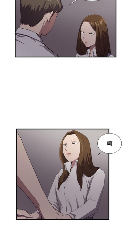 第40话12