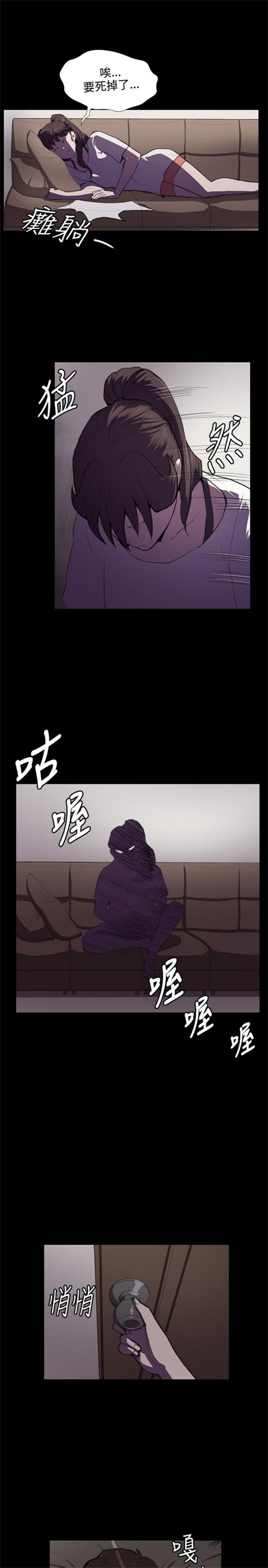 第38话0