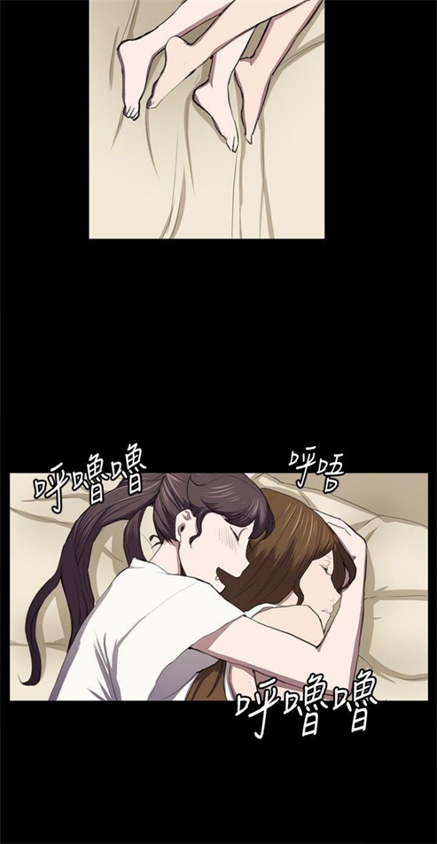 第38话3