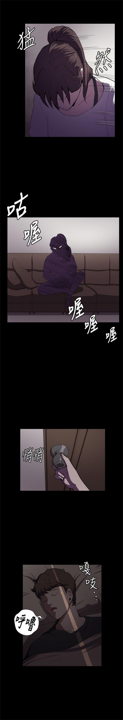 第37话21