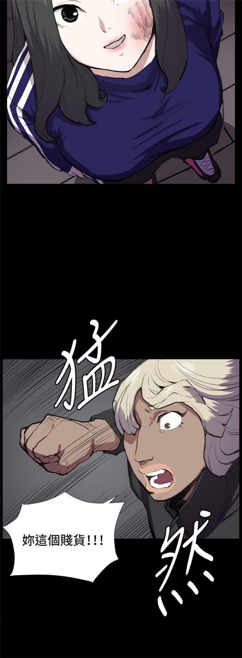 第35话15