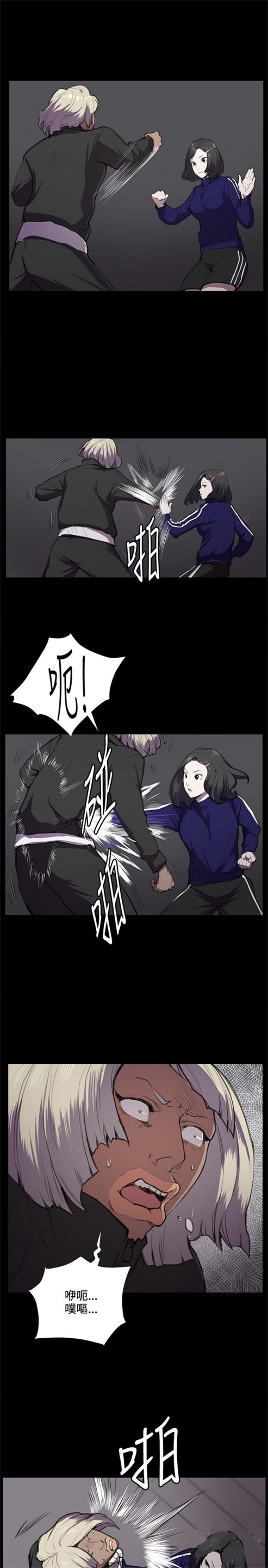 第35话16