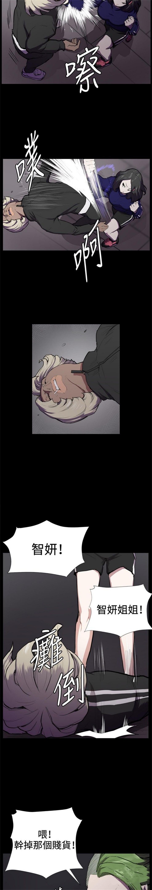 第35话17