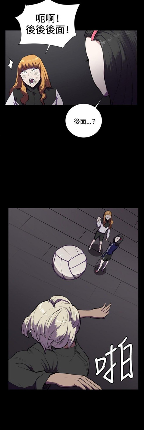 第35话7