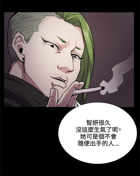 第34话15