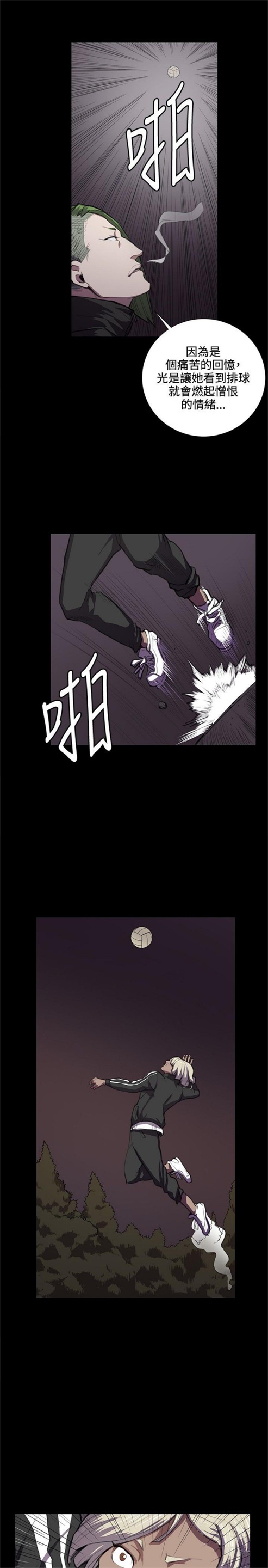 第34话16