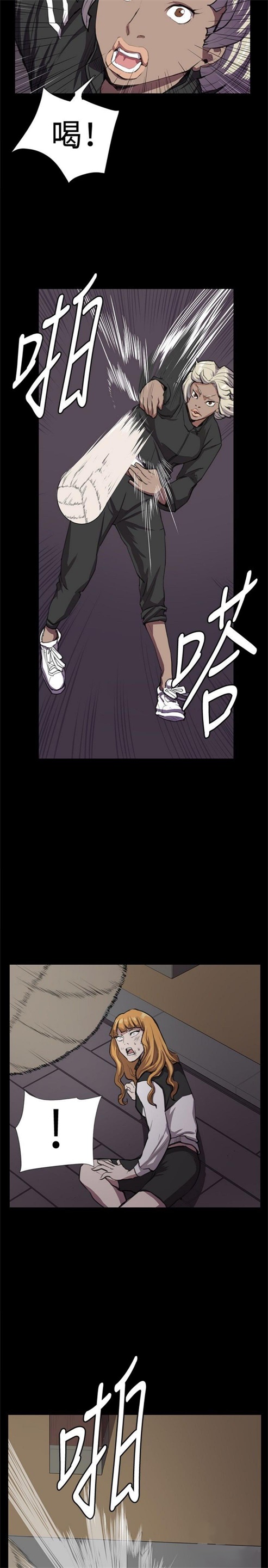 第34话17
