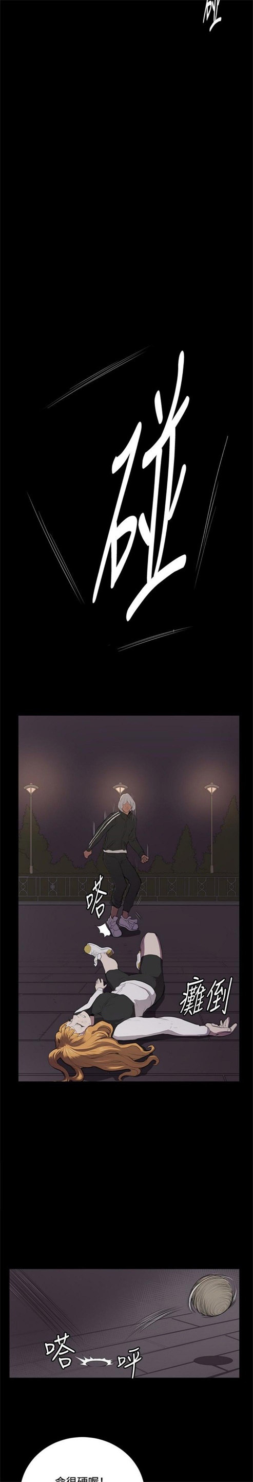 第34话22