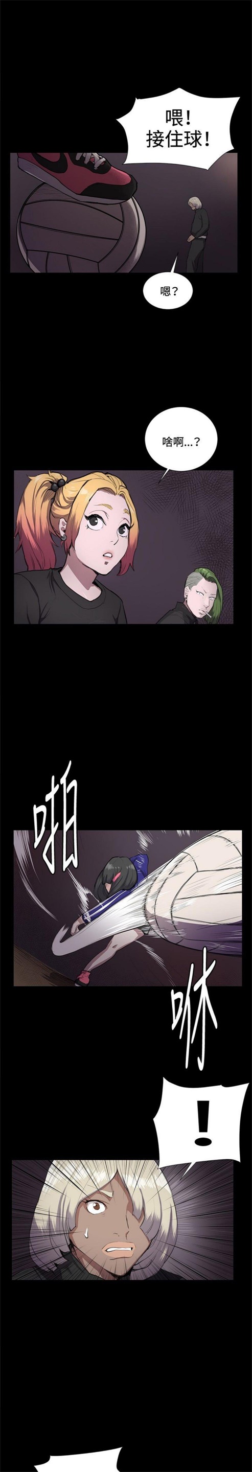 第34话24