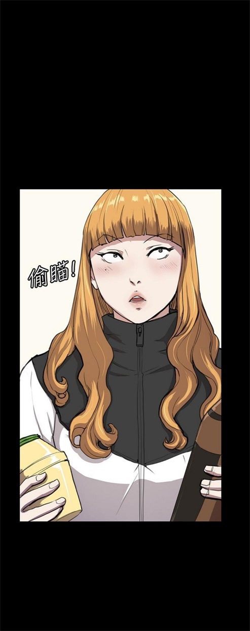 第33话11