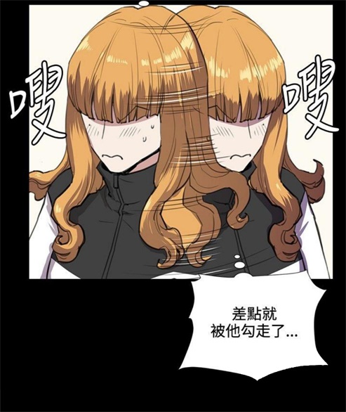 第33话15
