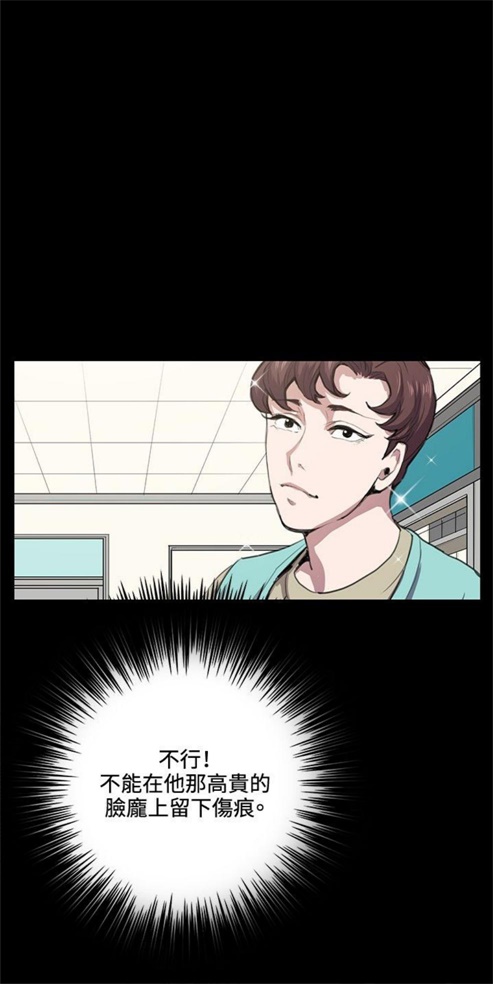 第33话19