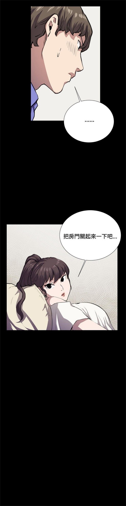 第32话25