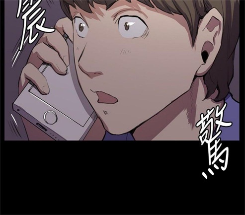 第32话3