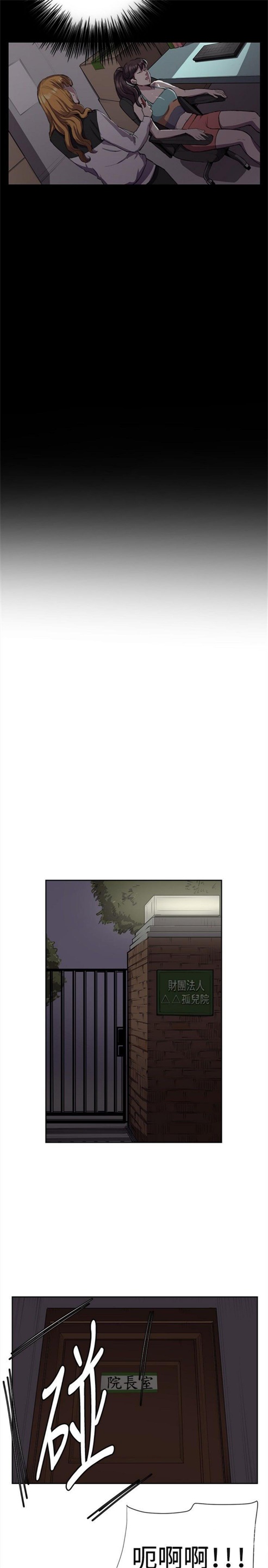 第31话1