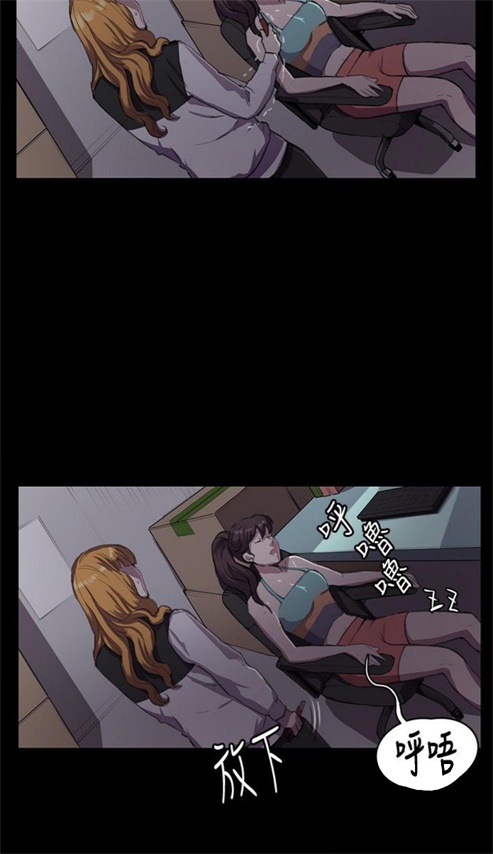 第31话15